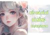 Thống kê xổ số Đà Nẵng ngày 10/1/2024 dự đoán XSDNG thứ 4