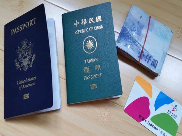 Đi Đài Loan cần visa không?